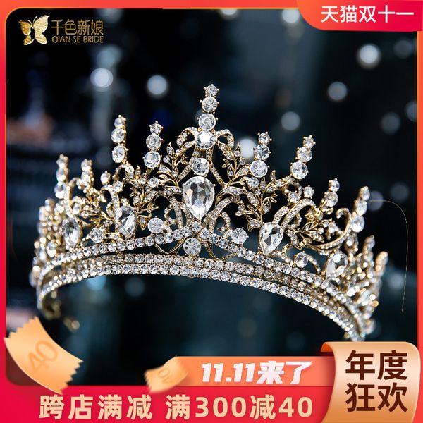 qianse невесты головной убор 2020 новый корейский стиль ювелирных украшения для волос жемчужина короны узел свадебное платье аксессуары nian, Silver
qianse невесты головной убор 2020 новый корейский стиль ювелирных украшения для волос жемчужина короны узел свадебное платье аксессуары nian, Silver