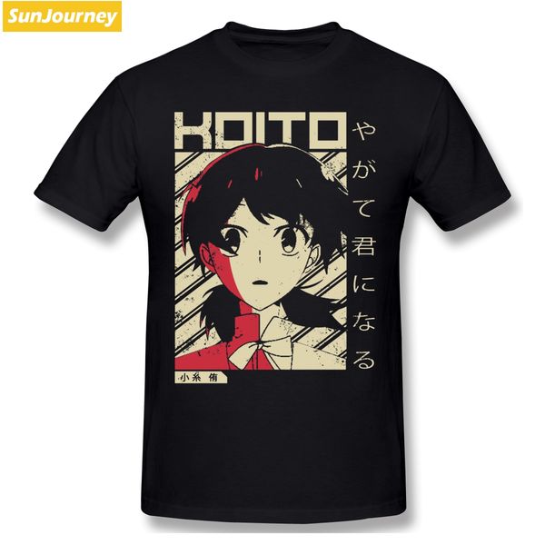 yuu koito bloom into you anime vintage men t shirt big size cotton crewneck short sleeve harajuku t-shirt sport hooded sweatshirt hoodie
yuu koito bloom into you anime vintage men t shirt big size cotton crewneck short sleeve harajuku t-shirt sport hooded sweatshirt hoodie
