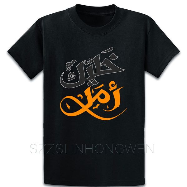 будьте hopeful arabic комфортная summer style plus размер 5xl трикотажное solid color outfit против морщин спорт толстовка с капюшоном толст
будьте hopeful arabic комфортная summer style plus размер 5xl трикотажное solid color outfit против морщин спорт толстовка с капюшоном толст