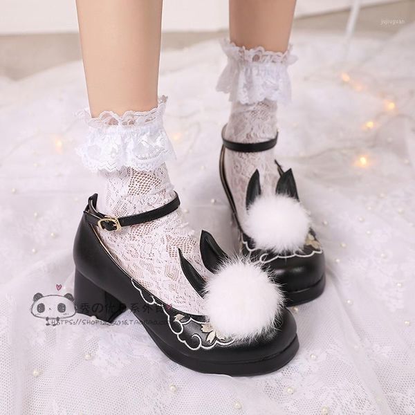 womens girls sweet pumps lolita block heels strap fur ball shoes mary janes candy 6colors plus size b3081, Black
womens girls sweet pumps lolita block heels strap fur ball shoes mary janes candy 6colors plus size b3081, Black