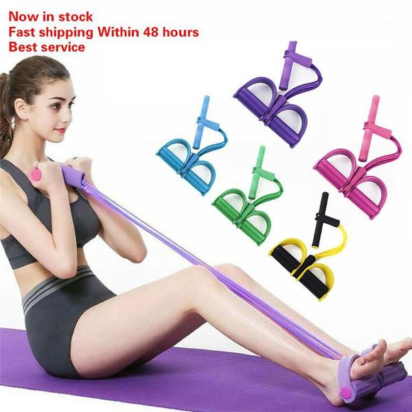 home fitness equipment 4-tube elastic pull rope with foot pedal sit up pull rope yoga leg exerciser1
home fitness equipment 4-tube elastic pull rope with foot pedal sit up pull rope yoga leg exerciser1