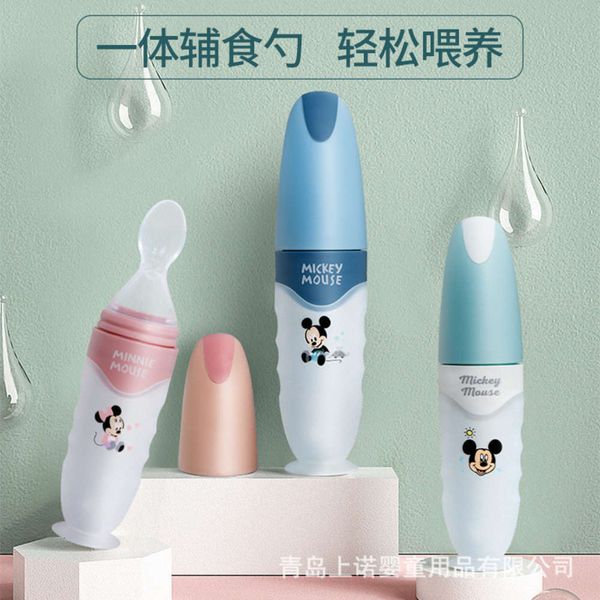 paste bottle soft milk spoon silicone baby food supplement artifact extruded rice noodl feeding tableware
paste bottle soft milk spoon silicone baby food supplement artifact extruded rice noodl feeding tableware