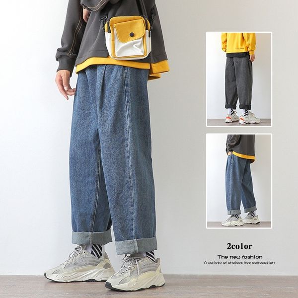 sj51k 2020 and four jeans new fashion brand men's casual wide leg seasons loose straight jeans men's g09on, Blue
sj51k 2020 and four jeans new fashion brand men's casual wide leg seasons loose straight jeans men's g09on, Blue