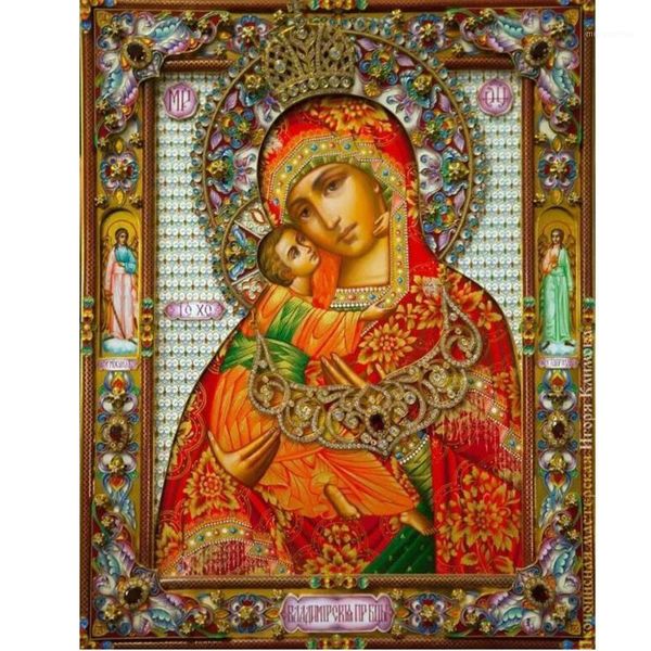 religious virgin diy diamond painting religion picture full square/round diamond mosaic sets embroidery home decor1
religious virgin diy diamond painting religion picture full square/round diamond mosaic sets embroidery home decor1