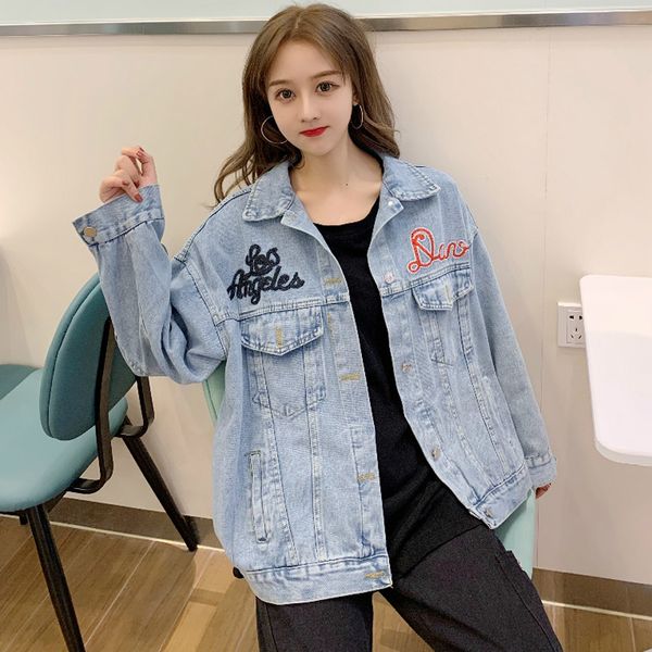 2021 denim for women spring harajuku letter embroidered vintage loose collar single-breasted jacket xjuw, Black;brown
2021 denim for women spring harajuku letter embroidered vintage loose collar single-breasted jacket xjuw, Black;brown
