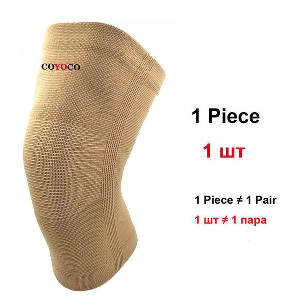 1 штук спорт колено protector pad поддержка coyoco brand kneepad предотвратить артрит травмы высокая упругие колено гвардии keep warm синий
1 штук спорт колено protector pad поддержка coyoco brand kneepad предотвратить артрит травмы высокая упругие колено гвардии keep warm синий