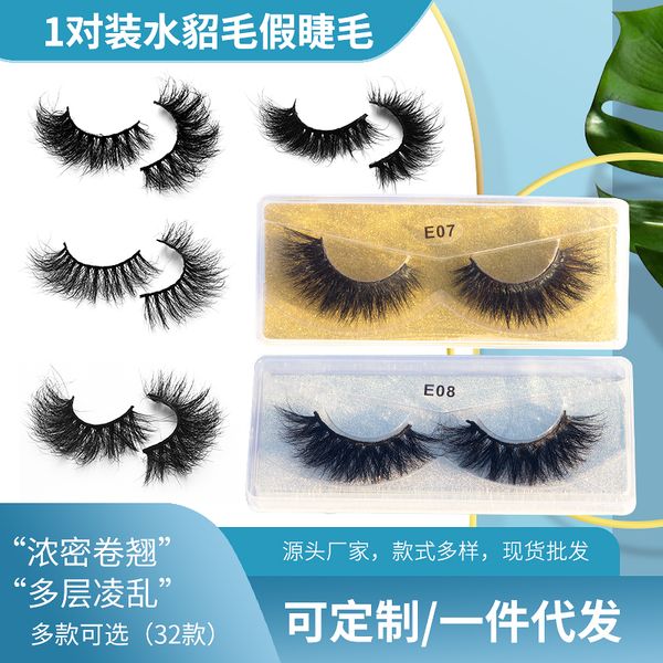 lash vendors 25mm 27mm mink fur eyelash 100% real handmade dramatic fluffy wholesale 6d 5d mink hair eyelash wispy 20mm lashes
lash vendors 25mm 27mm mink fur eyelash 100% real handmade dramatic fluffy wholesale 6d 5d mink hair eyelash wispy 20mm lashes