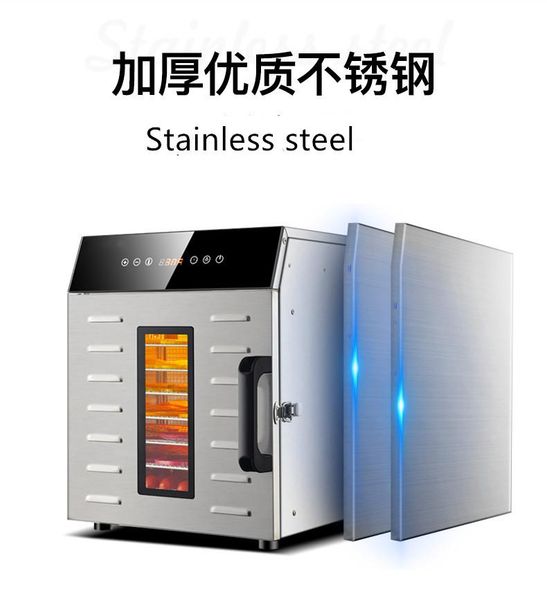 dehydration dryer dried fruit machine household and commercial smart touch 8-layer capacity visual door lighted
dehydration dryer dried fruit machine household and commercial smart touch 8-layer capacity visual door lighted