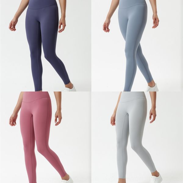 net red ins peach double-sided nude yoga net red peach fitness high waist elastic beauty hip exercise tight hip lifting fitness pants t1ztf, Gray
net red ins peach double-sided nude yoga net red peach fitness high waist elastic beauty hip exercise tight hip lifting fitness pants t1ztf, Gray