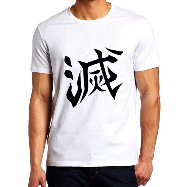 sport hip hop streetwear tees male demon slayer t shirt men japanese anime kimetsu no yaiba tshirt kawaii harajuku kamado tanjirou
sport hip hop streetwear tees male demon slayer t shirt men japanese anime kimetsu no yaiba tshirt kawaii harajuku kamado tanjirou