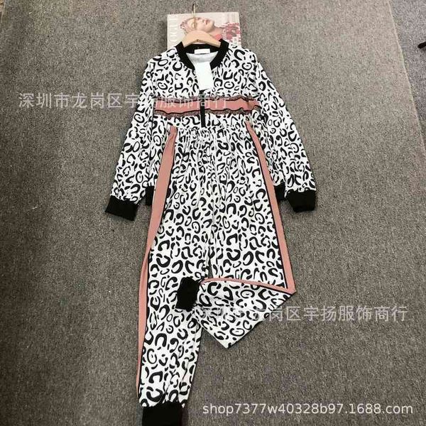 2022 factory wholesale new autumn d house full print zipper coat harlan trousers casual suit women u6bg, Gray
2022 factory wholesale new autumn d house full print zipper coat harlan trousers casual suit women u6bg, Gray