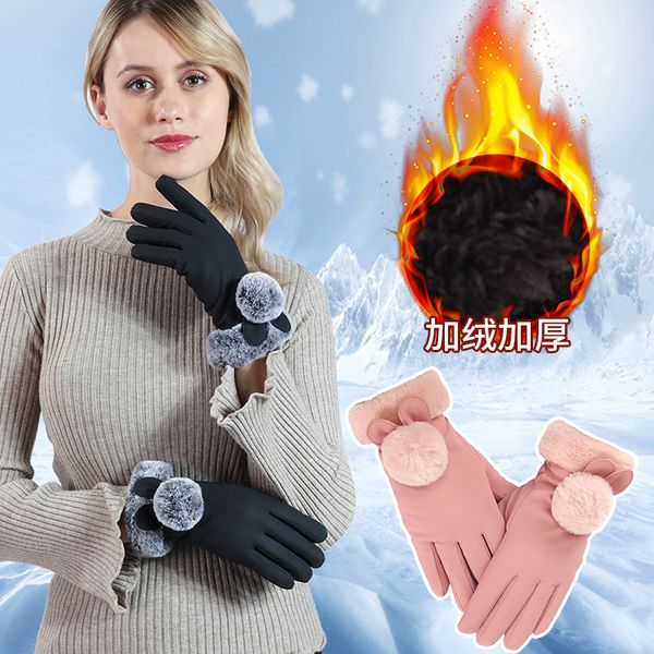 warm women's winter lovely japanese and korean hair ball windproof waterproof plush thickened touch screen temperature locking gloves, Blue;gray
warm women's winter lovely japanese and korean hair ball windproof waterproof plush thickened touch screen temperature locking gloves, Blue;gray