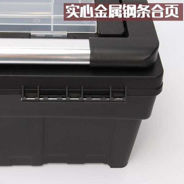 20-дюймовый портативный 445235225mm toolbox многофункциональный метизов box repair tool case автомобилей большой багажный электромонтер box
20-дюймовый портативный 445235225mm toolbox многофункциональный метизов box repair tool case автомобилей большой багажный электромонтер box