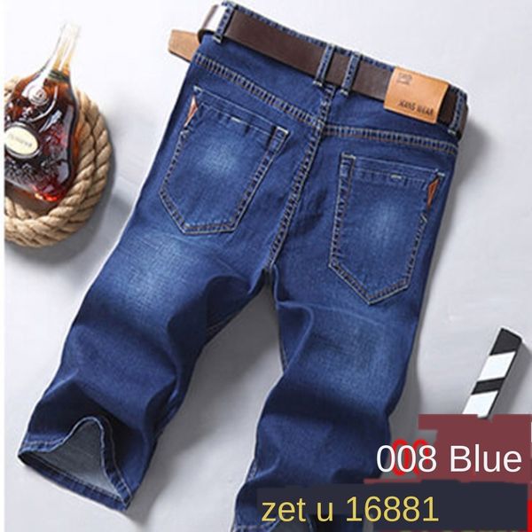 2020 summer youth denim shorts five-point fashion br stretch medium shorts and trousers and trousers men's business capri pants men, Blue
2020 summer youth denim shorts five-point fashion br stretch medium shorts and trousers and trousers men's business capri pants men, Blue