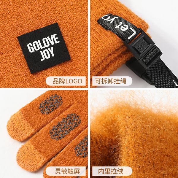 vipfunctional wind men' fashion brand riding personality touch screen running gloves boys winter students with velvet belt ropemvp, Blue;gray
vipfunctional wind men' fashion brand riding personality touch screen running gloves boys winter students with velvet belt ropemvp, Blue;gray