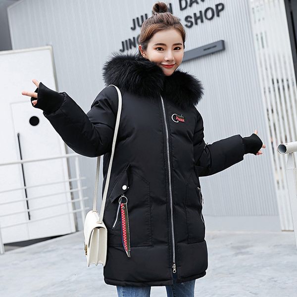 winter coat women's mid-length parka outerwear big leather collar to lower cotton jacket more size r304 8e2m, Black
winter coat women's mid-length parka outerwear big leather collar to lower cotton jacket more size r304 8e2m, Black