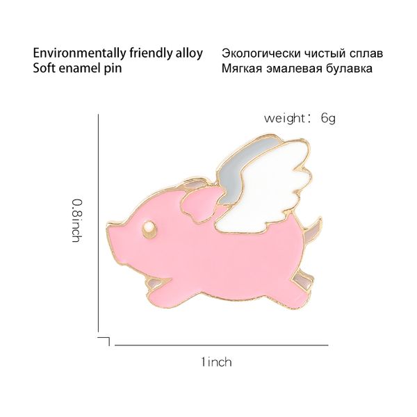 funny pig enamel pins custom cute wings flying pig brooch lapel shirt bag badge cartoon animal gift kids friends, Gray
funny pig enamel pins custom cute wings flying pig brooch lapel shirt bag badge cartoon animal gift kids friends, Gray