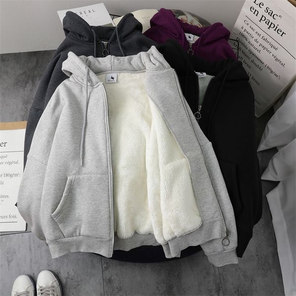women hoodies jacket coat autumn winter causal solid loose imitation lamb wool thick velvet zipper pockets sweatshirt outerwear t200904, Black
women hoodies jacket coat autumn winter causal solid loose imitation lamb wool thick velvet zipper pockets sweatshirt outerwear t200904, Black