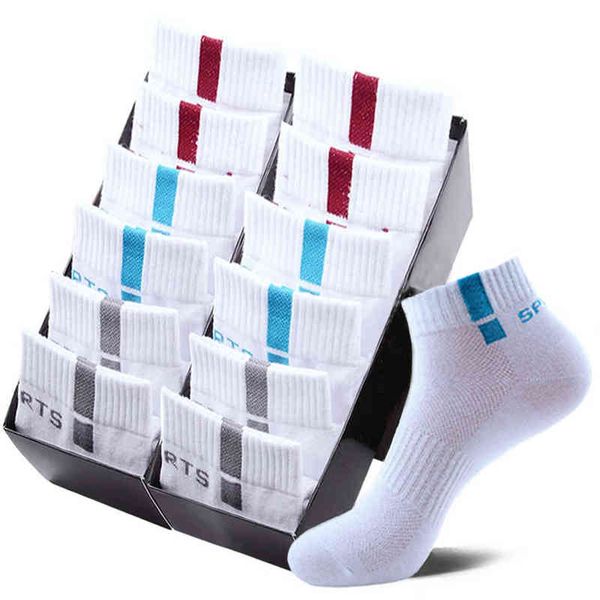 10 pairs cotton socks men summer sports socks black white fashion business mesh breathable men's dress socks male 220105
10 pairs cotton socks men summer sports socks black white fashion business mesh breathable men's dress socks male 220105
