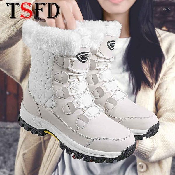 non-slip women's shoes 2020 big size designer boots fur winter shoes women warmest snow boots for women plus leisure bnp new w51, Black
non-slip women's shoes 2020 big size designer boots fur winter shoes women warmest snow boots for women plus leisure bnp new w51, Black