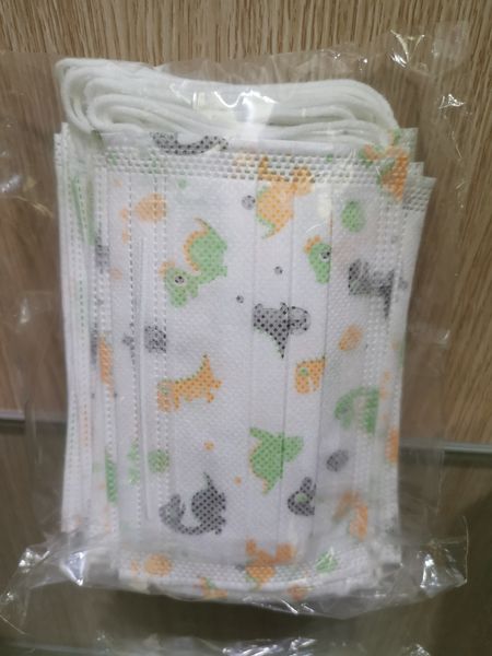 mask cute disposable in for children stock mask face mask by dhl price wholesale kids products
mask cute disposable in for children stock mask face mask by dhl price wholesale kids products
