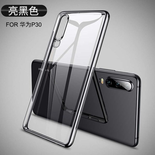 caffeil's new p30 mobile phone glory v20 silicone transparent nova4 all inclusive soft fall protection case
caffeil's new p30 mobile phone glory v20 silicone transparent nova4 all inclusive soft fall protection case