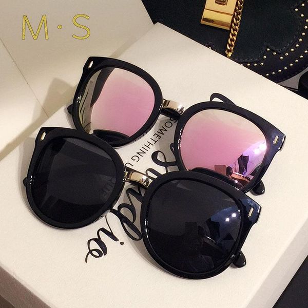 sunglasses ms 2021 fashion women designer oversize sun glasses female square sunglass for girl eyewear, White;black
sunglasses ms 2021 fashion women designer oversize sun glasses female square sunglass for girl eyewear, White;black