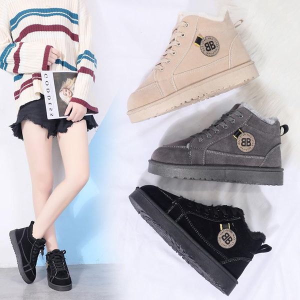 cotton shoes womens 2020 autumn and winter new snow boots women martin short boots short flat cotton shoes student women's, Black
cotton shoes womens 2020 autumn and winter new snow boots women martin short boots short flat cotton shoes student women's, Black