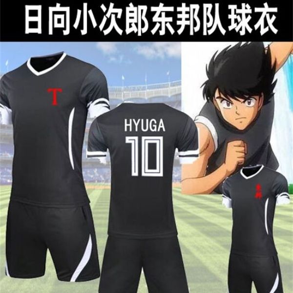 asia size men & kids oliver atom camisetas de futbol equipment captain tsubasa maillot de foot hyuga football shirt,mark lenders 1022, White;black
asia size men & kids oliver atom camisetas de futbol equipment captain tsubasa maillot de foot hyuga football shirt,mark lenders 1022, White;black