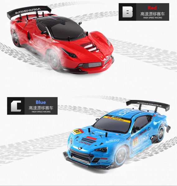 4WD Drift Racing Car Championship 2.4G Off Road Radio Remote Control Vehicle Electronic Hobby Toys
4WD Drift Racing Car Championship 2.4G Off Road Radio Remote Control Vehicle Electronic Hobby Toys
