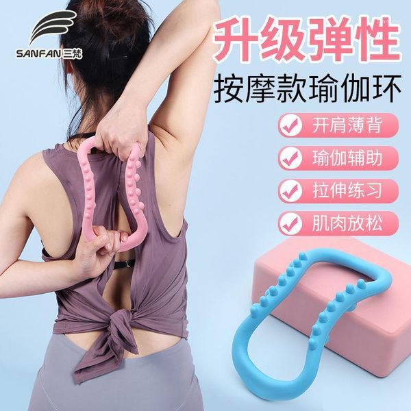 accessories three vatican elastic dull polish yoga ring open shoulder useful product yu jia quan practice back beauty pilates roller yo1
accessories three vatican elastic dull polish yoga ring open shoulder useful product yu jia quan practice back beauty pilates roller yo1