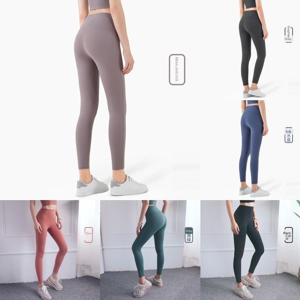 новые высокопрочные tight тощая фитнес нет t-linehigh waisthip подъема и небольшие штаны йога pantsfoot йога штаны осенью и зимой 2020 9l, Gray
новые высокопрочные tight тощая фитнес нет t-linehigh waisthip подъема и небольшие штаны йога pantsfoot йога штаны осенью и зимой 2020 9l, Gray