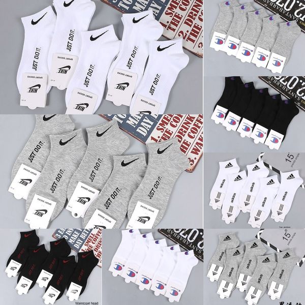pnt30 men's short socks combed cotton tide brand sole rubber band tube band solid color clear letter spring men's socks liaoyuan r, Black
pnt30 men's short socks combed cotton tide brand sole rubber band tube band solid color clear letter spring men's socks liaoyuan r, Black