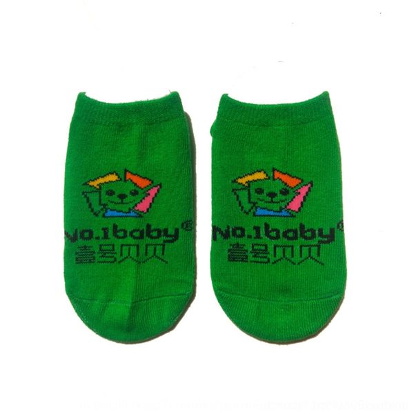 yneut no.1 противоскользящего международного раннего образования сад хлопок beibei socksearly образование socksfloor носки и тонкие одежды y, Black
yneut no.1 противоскользящего международного раннего образования сад хлопок beibei socksearly образование socksfloor носки и тонкие одежды y, Black
