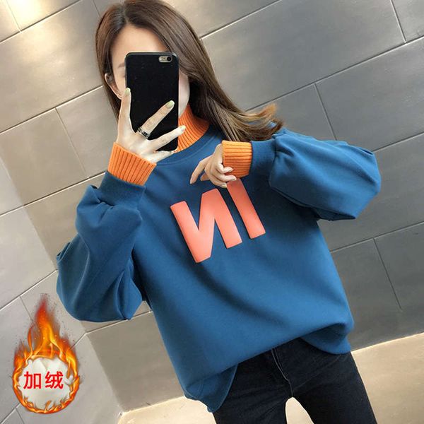 high collar and plush sweater women's clothing 2020 new loose korean jacket european foreign style fake two-piece top, Black
high collar and plush sweater women's clothing 2020 new loose korean jacket european foreign style fake two-piece top, Black