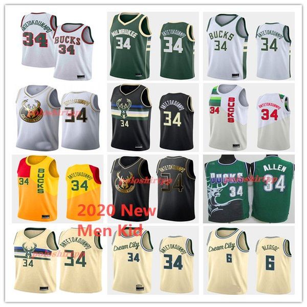 2020 мужчины дети milwaukee бакс яннис 34 antetokounmpo баскетбол джерси эрик 6 bledsoe молодежи прошитой вышивка джерси белый зеленый, Black;red
2020 мужчины дети milwaukee бакс яннис 34 antetokounmpo баскетбол джерси эрик 6 bledsoe молодежи прошитой вышивка джерси белый зеленый, Black;red