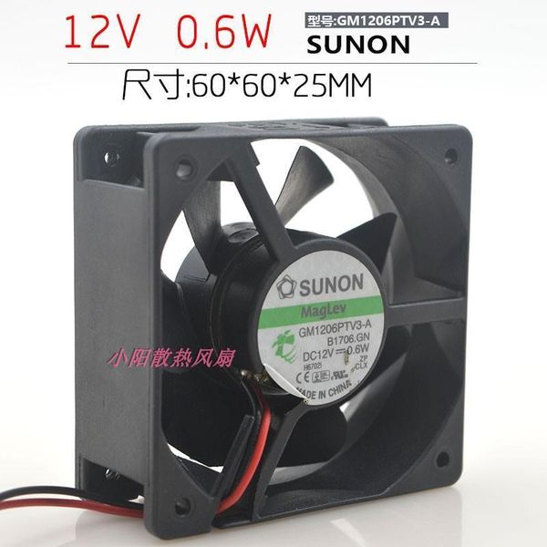 sunon gm1206ptv3-a 12v 0.6w 6cm 6025 -wire super-silent cooling fan1
sunon gm1206ptv3-a 12v 0.6w 6cm 6025 -wire super-silent cooling fan1