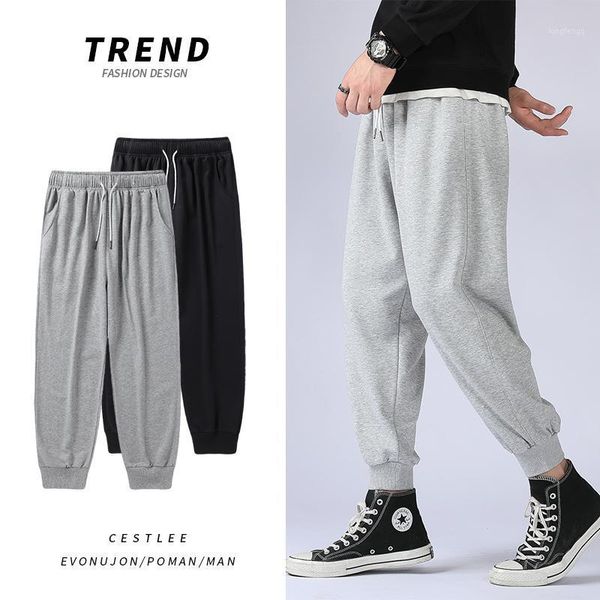 men's sports trend loose casual pants grey corset pants spring and autumn boys' korean fashion versatile student1, Black
men's sports trend loose casual pants grey corset pants spring and autumn boys' korean fashion versatile student1, Black