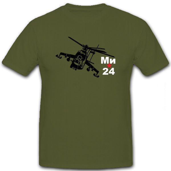 fashion mil-24 russischer hubschrauber helikopter russland sowjetunion - t shirt tee shirt sport hooded sweatshirt hoodie
fashion mil-24 russischer hubschrauber helikopter russland sowjetunion - t shirt tee shirt sport hooded sweatshirt hoodie
