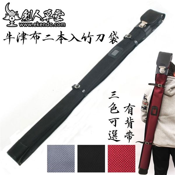 black friday -ikendo.net- slide-lock nylon pocket a bokken- for two shinais with shoulder strap kendo shinai case bag
black friday -ikendo.net- slide-lock nylon pocket a bokken- for two shinais with shoulder strap kendo shinai case bag