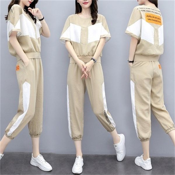 women's casual two outfits summer outfvetement emerged femme training of leisure trouser assembly clothes 1aq6, White
women's casual two outfits summer outfvetement emerged femme training of leisure trouser assembly clothes 1aq6, White