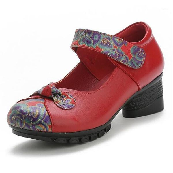 zxryxgs spring printing cowhide mixed color mother shoes high heels elegant comfort fashion shoes genuine leather new1, Black
zxryxgs spring printing cowhide mixed color mother shoes high heels elegant comfort fashion shoes genuine leather new1, Black