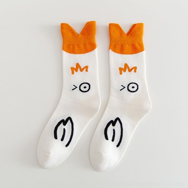 jpfkd g9xmd middle tube ins trendy stockings duckling cartoon medium socks medium cute female cottonstyle high fashion socks children's, Black
jpfkd g9xmd middle tube ins trendy stockings duckling cartoon medium socks medium cute female cottonstyle high fashion socks children's, Black