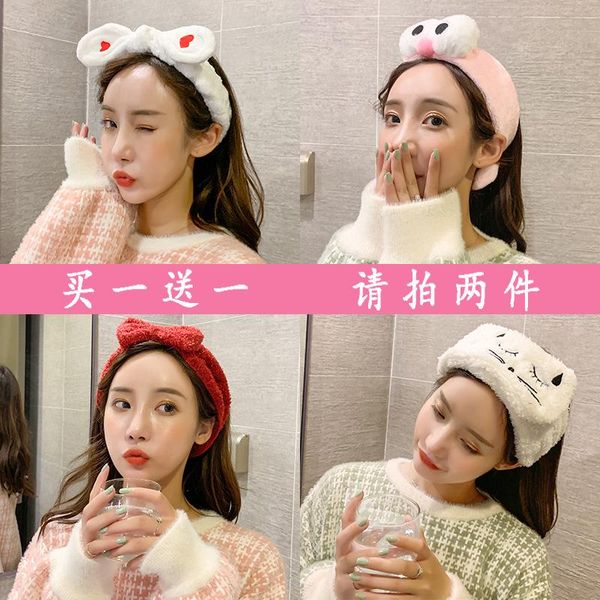 headdress south korea hair band eared cute hair bands band accessories cat women's large rims women's si
headdress south korea hair band eared cute hair bands band accessories cat women's large rims women's si