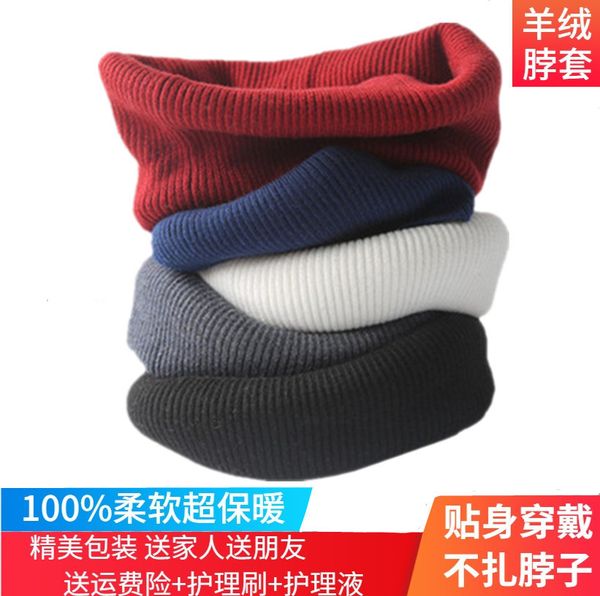 cashmere female winter warm man neck cover head protection cervical vertebra korean fake collar knitted wool scarf, Blue;gray
cashmere female winter warm man neck cover head protection cervical vertebra korean fake collar knitted wool scarf, Blue;gray