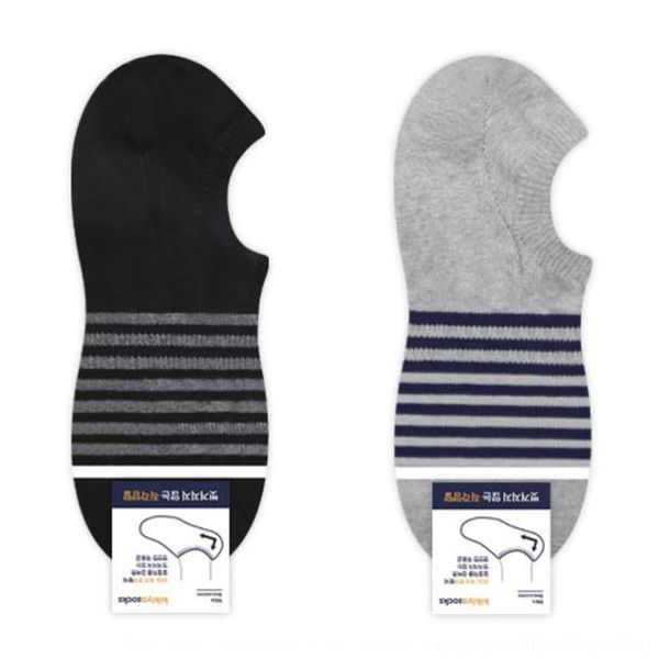 8kjkd autumn korean spring and kikiya short mouth boat g7oxo men's cotton ins stripe sports absorbing sweat socks boat socks cotton, Black
8kjkd autumn korean spring and kikiya short mouth boat g7oxo men's cotton ins stripe sports absorbing sweat socks boat socks cotton, Black