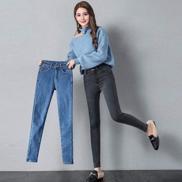 women's jeans for women high waist stretch skinny black blue denim pencil pant trousers
women's jeans for women high waist stretch skinny black blue denim pencil pant trousers