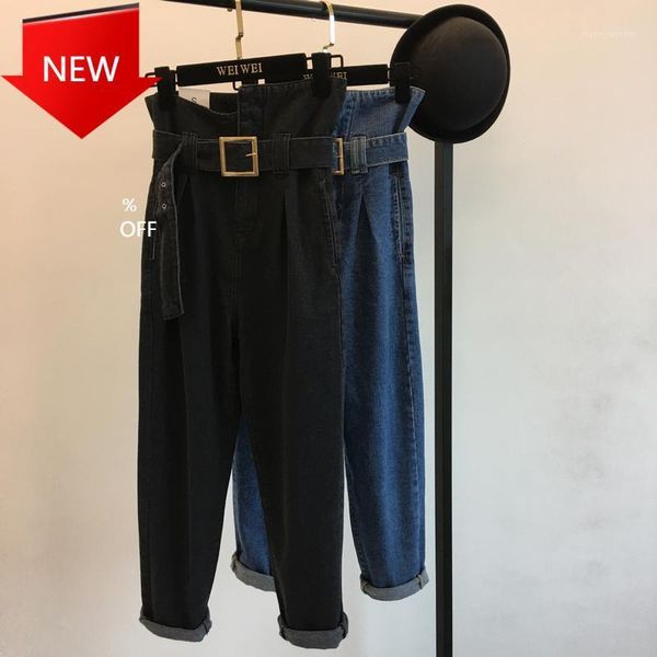 women's jeans high waist student slim long trousers lady bud sashes women's solid thicken regular pants1, Blue
women's jeans high waist student slim long trousers lady bud sashes women's solid thicken regular pants1, Blue