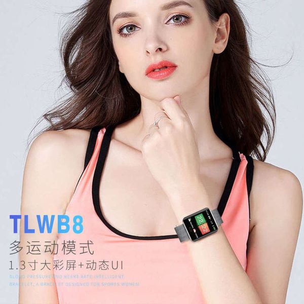 watch b8 bracelet smart 1.3 color new screen fashion women's heart rate exercise meter step blood pressure waterproof multi-function, Slivery;brown
watch b8 bracelet smart 1.3 color new screen fashion women's heart rate exercise meter step blood pressure waterproof multi-function, Slivery;brown