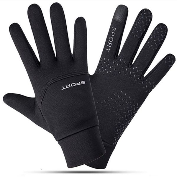 waterproof gloves men's winter plush motorcycle warm rainproof touch screen windproof and cold proof mountaineering outdoor riding, Blue;gray
waterproof gloves men's winter plush motorcycle warm rainproof touch screen windproof and cold proof mountaineering outdoor riding, Blue;gray